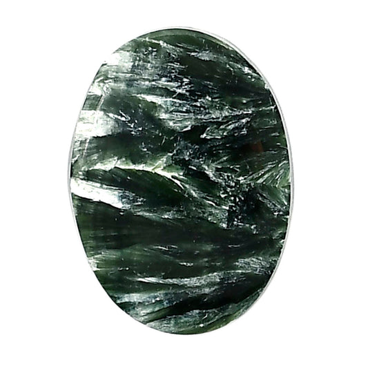Russian Seraphinite 18.8x25.4x4.5 mm Oval Shape Polished Gemstone LS35-05192