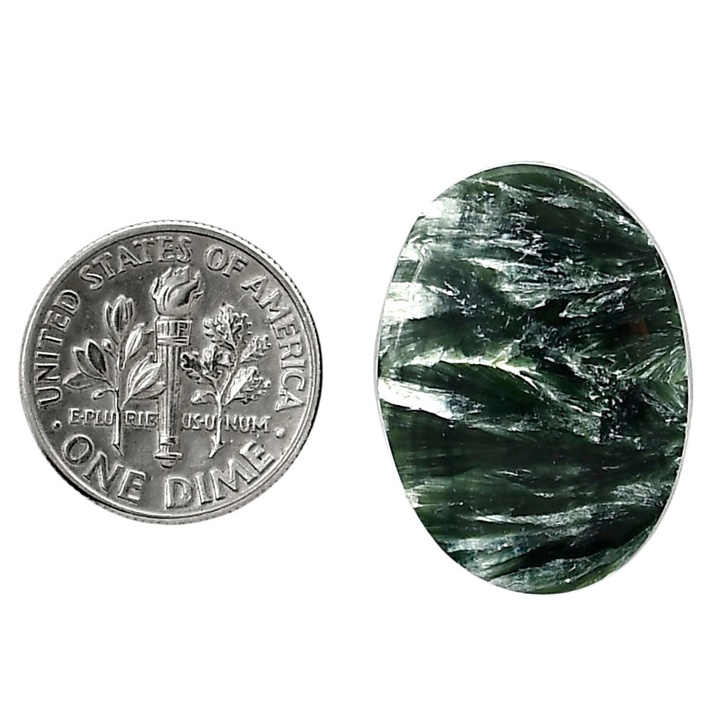 Russian Seraphinite 18.8x25.4x4.5 mm Oval Shape Polished Gemstone LS35-05192