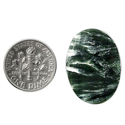 Russian Seraphinite 18.8x25.4x4.5 mm Oval Shape Polished Gemstone LS35-05192