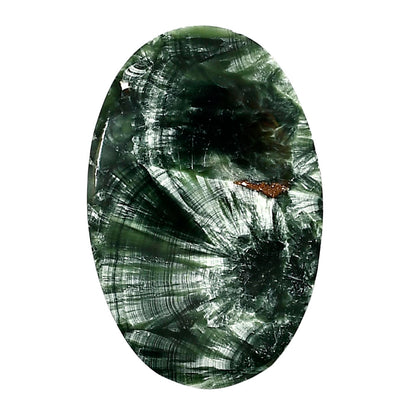 Russian Seraphinite 26.3x40.5x5.5 mm Oval Shape Polished Gemstone LS35-05194