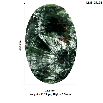 Russian Seraphinite 26.3x40.5x5.5 mm Oval Shape Polished Gemstone LS35-05194