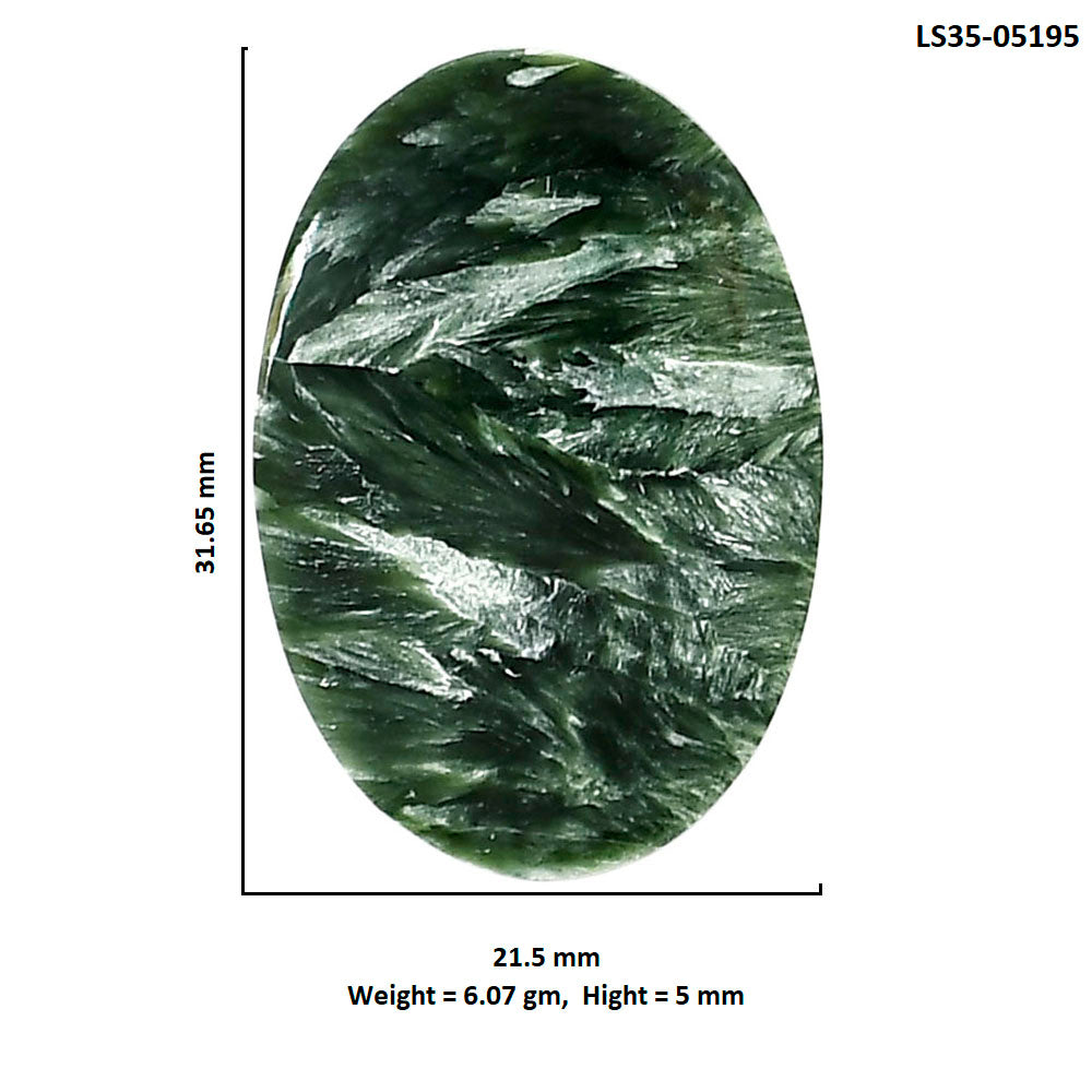 Russian Seraphinite 21.5x31.65x5 mm Oval Shape Polished Gemstone LS35-05195