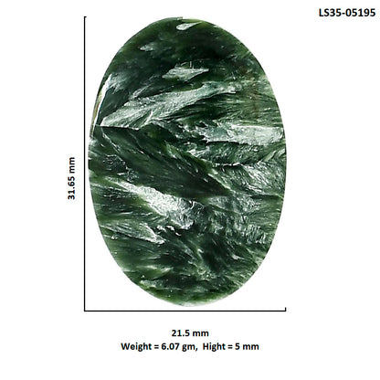 Russian Seraphinite 21.5x31.65x5 mm Oval Shape Polished Gemstone LS35-05195