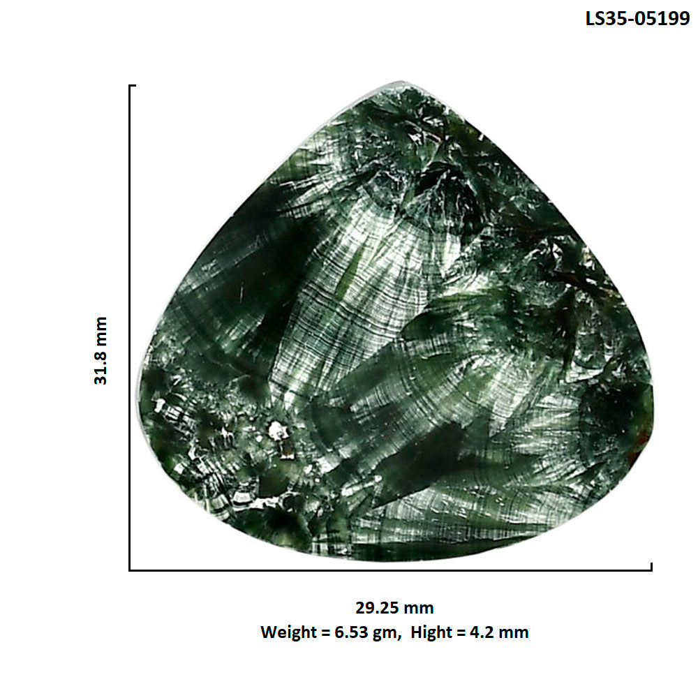 Russian Seraphinite 29.25x31.8x4.2 mm Heart Shape Polished Gemstone LS35-05199
