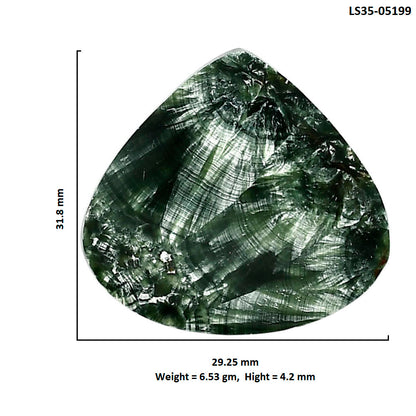 Russian Seraphinite 29.25x31.8x4.2 mm Heart Shape Polished Gemstone LS35-05199