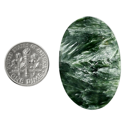 Russian Seraphinite 24.8x37.3x5.3 mm Oval Shape Polished Gemstone LS35-05200