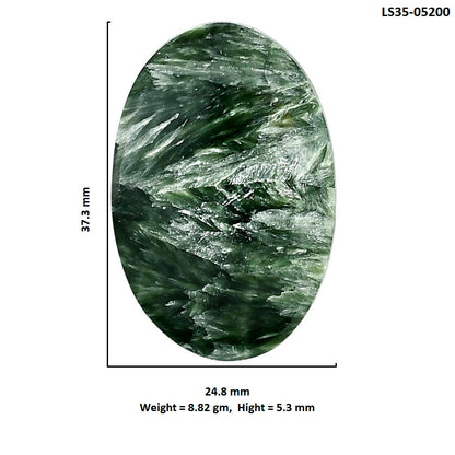 Russian Seraphinite 24.8x37.3x5.3 mm Oval Shape Polished Gemstone LS35-05200