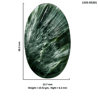 Russian Seraphinite 23.7x38.3x6.2 mm Oval Shape Polished Gemstone LS35-05201