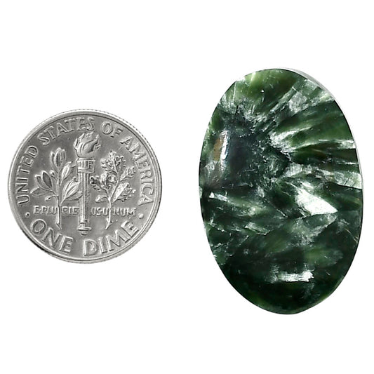 Russian Seraphinite 19.2x28.5x5 mm Oval Shape Polished Gemstone LS35-05202