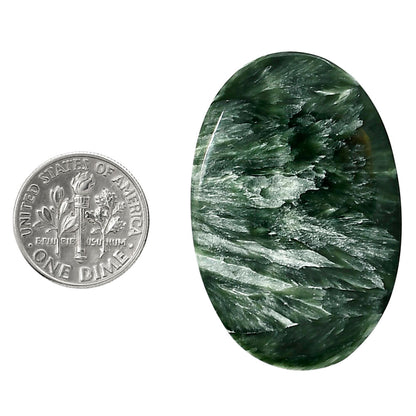 Russian Seraphinite 27.6x41.7x5.5 mm Oval Shape Polished Gemstone LS35-05206
