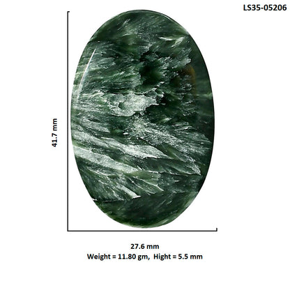 Russian Seraphinite 27.6x41.7x5.5 mm Oval Shape Polished Gemstone LS35-05206