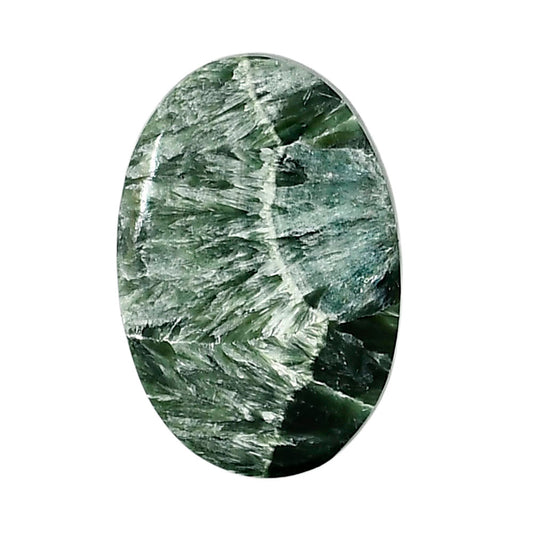 Russian Seraphinite 19.6x29.2x4.5 mm Oval Shape Polished Gemstone LS35-05207