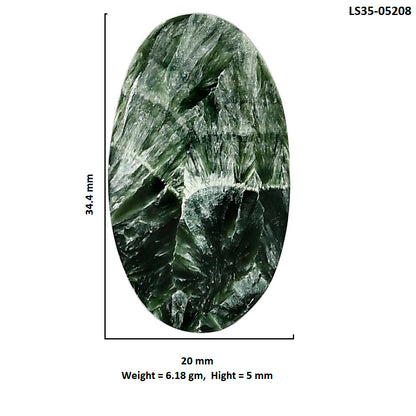 Russian Seraphinite 20x34.4x5 mm Oval Shape Polished Gemstone LS35-05208