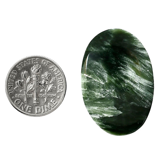 Russian Seraphinite 21.2x31.2x5.7 mm Oval Shape Polished Gemstone LS35-05209