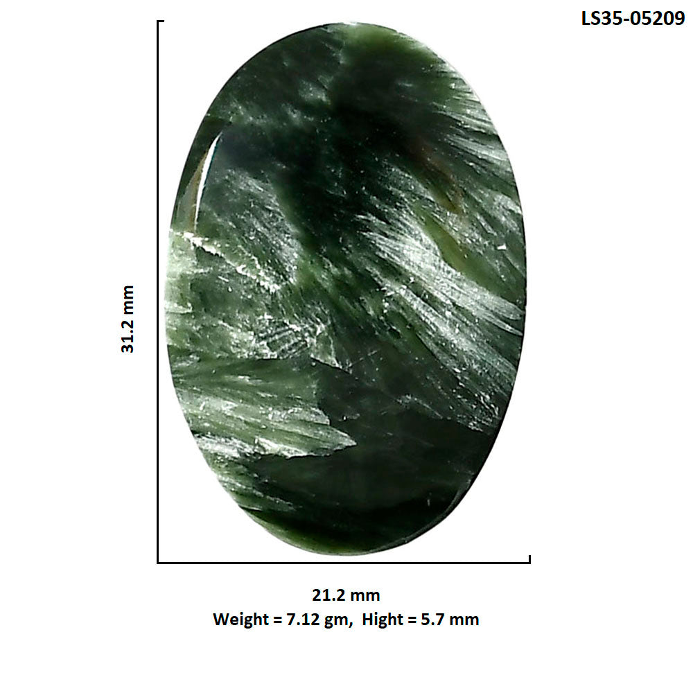 Russian Seraphinite 21.2x31.2x5.7 mm Oval Shape Polished Gemstone LS35-05209