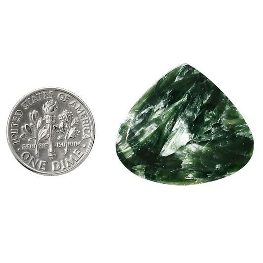 Russian Seraphinite 24.55x27.55x5 mm Heart Shape Polished Gemstone LS35-05210