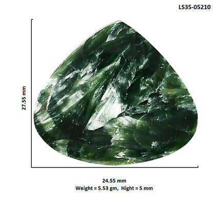 Russian Seraphinite 24.55x27.55x5 mm Heart Shape Polished Gemstone LS35-05210