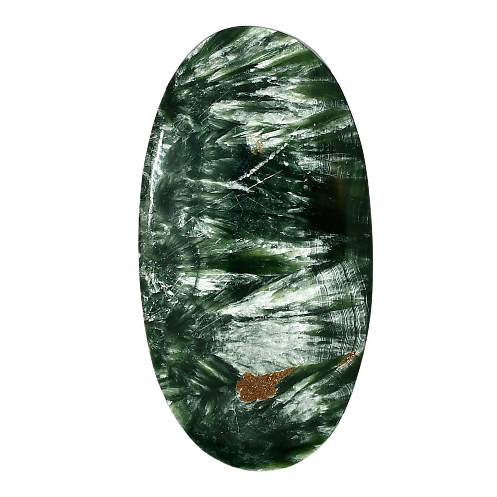 Russian Seraphinite 29x55x5.3 mm Oval Shape Polished Gemstone LS35-05211