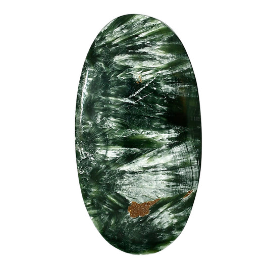 Russian Seraphinite 29x55x5.3 mm Oval Shape Polished Gemstone LS35-05211