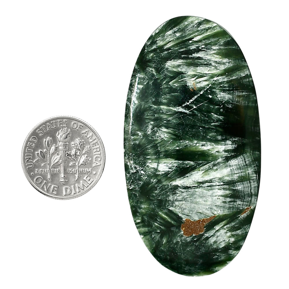 Russian Seraphinite 29x55x5.3 mm Oval Shape Polished Gemstone LS35-05211