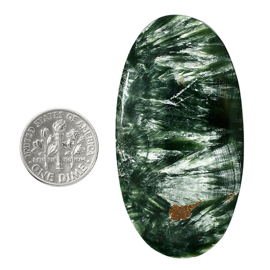 Russian Seraphinite 29x55x5.3 mm Oval Shape Polished Gemstone LS35-05211