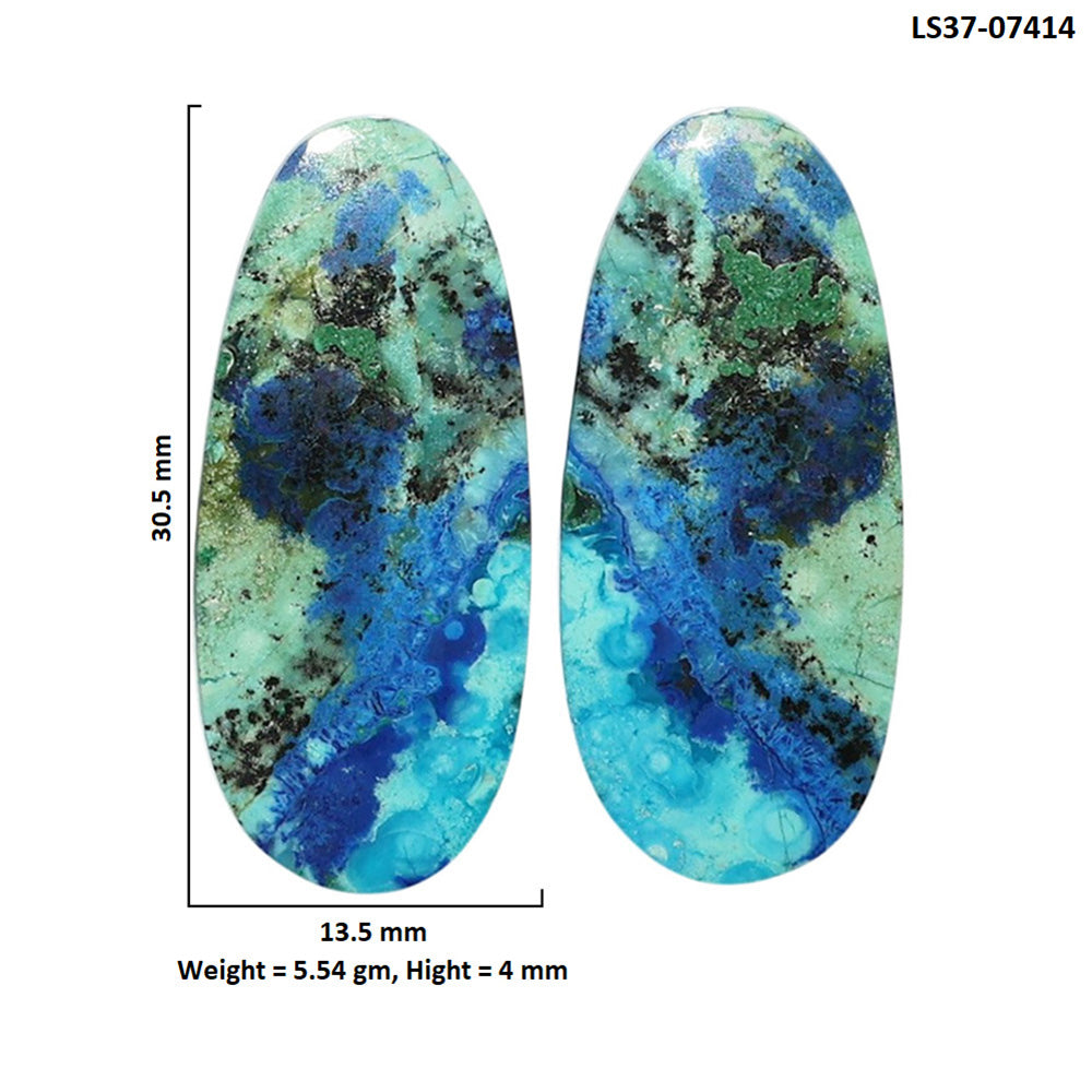 Azurite Chrysocolla Pair 13.5x30.5x4 mm Oval Shape Polished Gemstone LS37-07414