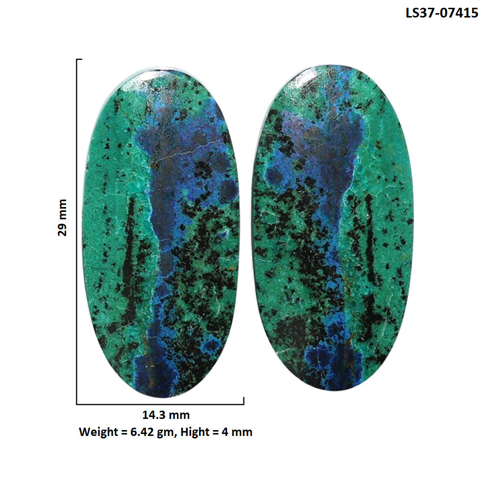 Azurite Chrysocolla Pair 14.3x29x4 mm Oval Shape Polished Gemstone LS37-07415