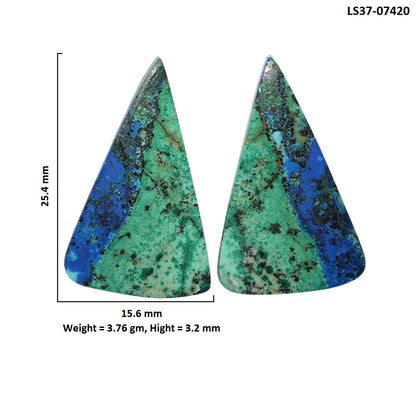 Azurite Chrysocolla Pair 15.6x25.4x3.2 mm Fancy Shape Polished Gemstone LS37-07420
