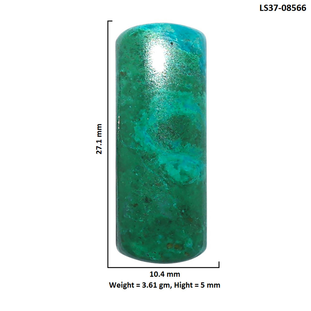 Azurite Chrysocolla 10.4x27.1x5 mm Baguette Shape Polished Gemstone LS37-08566