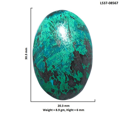 Azurite Chrysocolla 20.3x30.3x6 mm Oval Shape Polished Gemstone LS37-08567