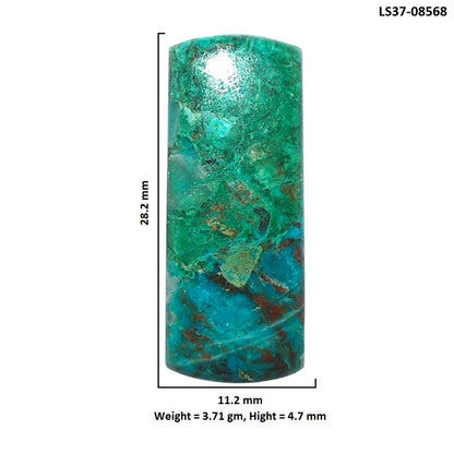 Azurite Chrysocolla 11.2x28.2x4.7 mm Baguette Shape Polished Gemstone LS37-08568