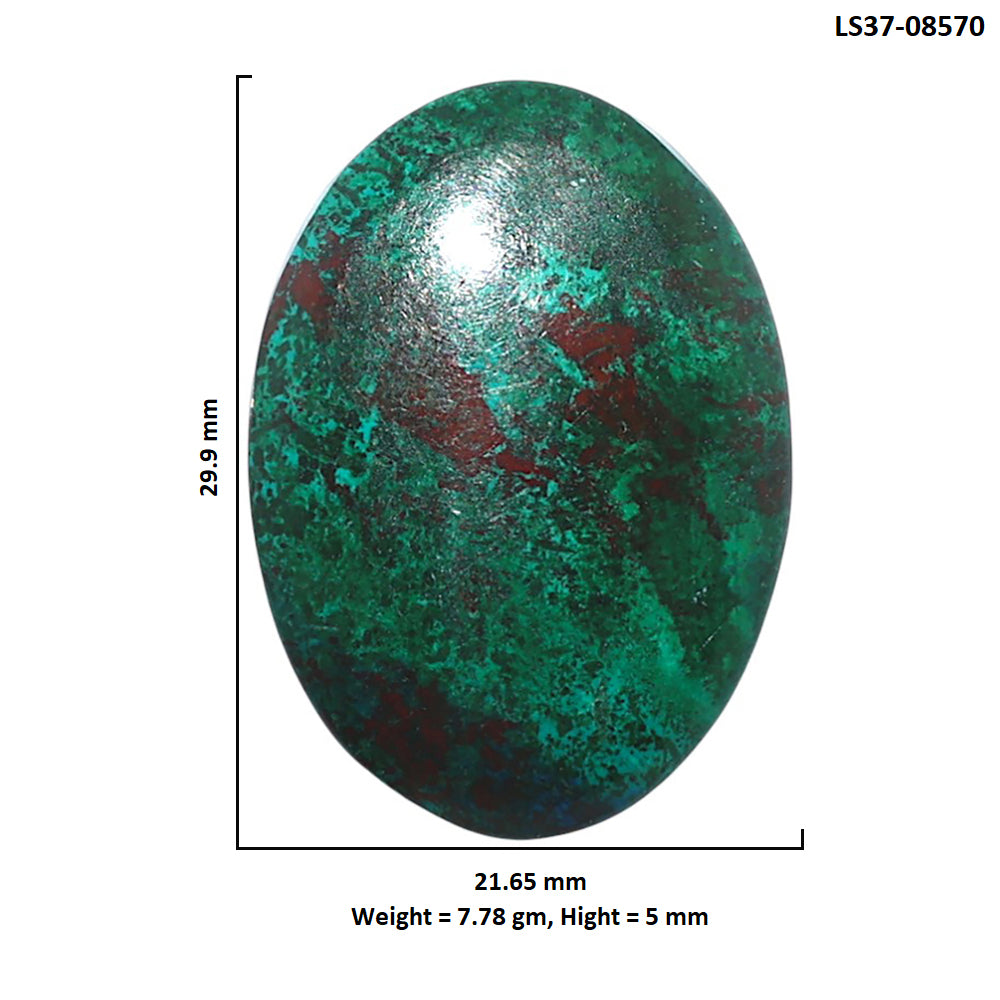 Azurite Chrysocolla 21.65x29.9x5 mm Oval Shape Polished Gemstone LS37-08570