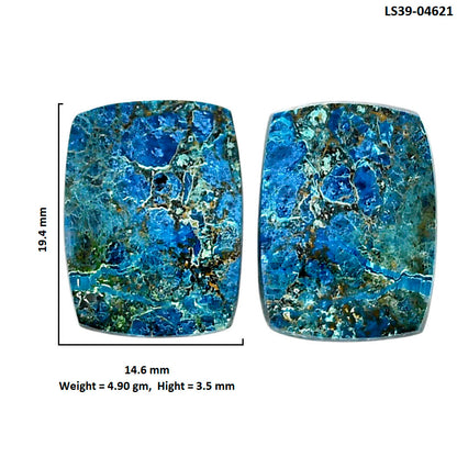Shattuckite Pair 14.6x19.4x3.5 mm Baguette Shape Polished Gemstone LS39-04621
