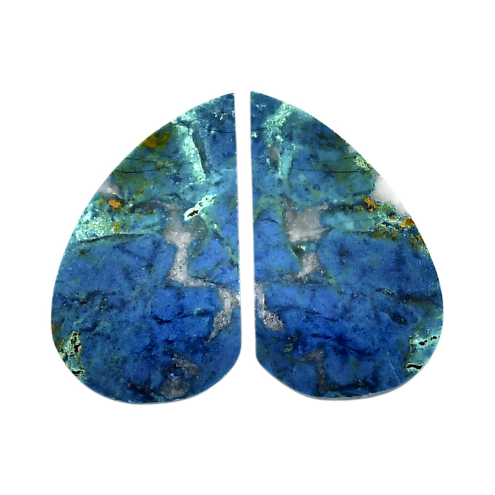Shattuckite Pair 15x26.3x3.5 mm Fancy Shape Polished Gemstone LS39-04623