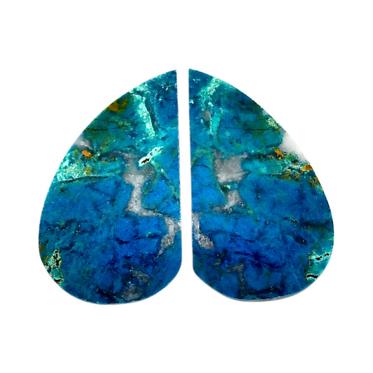 Shattuckite Pair 15x26.3x3.5 mm Fancy Shape Polished Gemstone LS39-04623