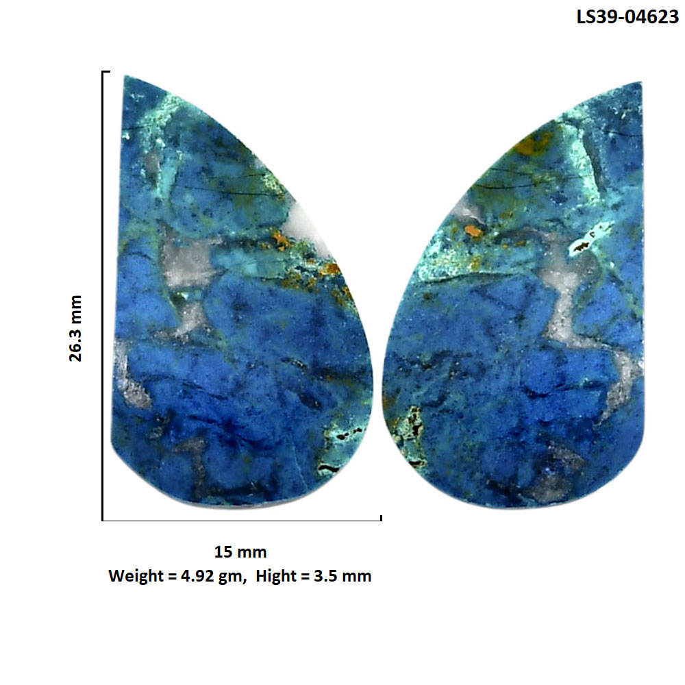 Shattuckite Pair 15x26.3x3.5 mm Fancy Shape Polished Gemstone LS39-04623