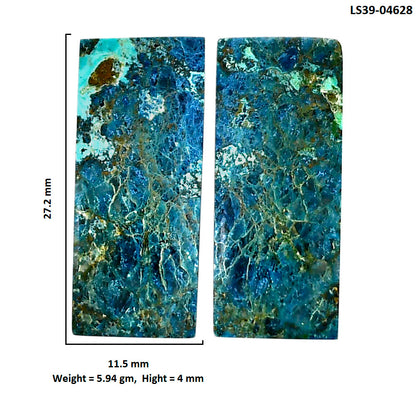 Shattuckite Pair 11.5x27.2x4 mm Baguette Shape Polished Gemstone LS39-04628