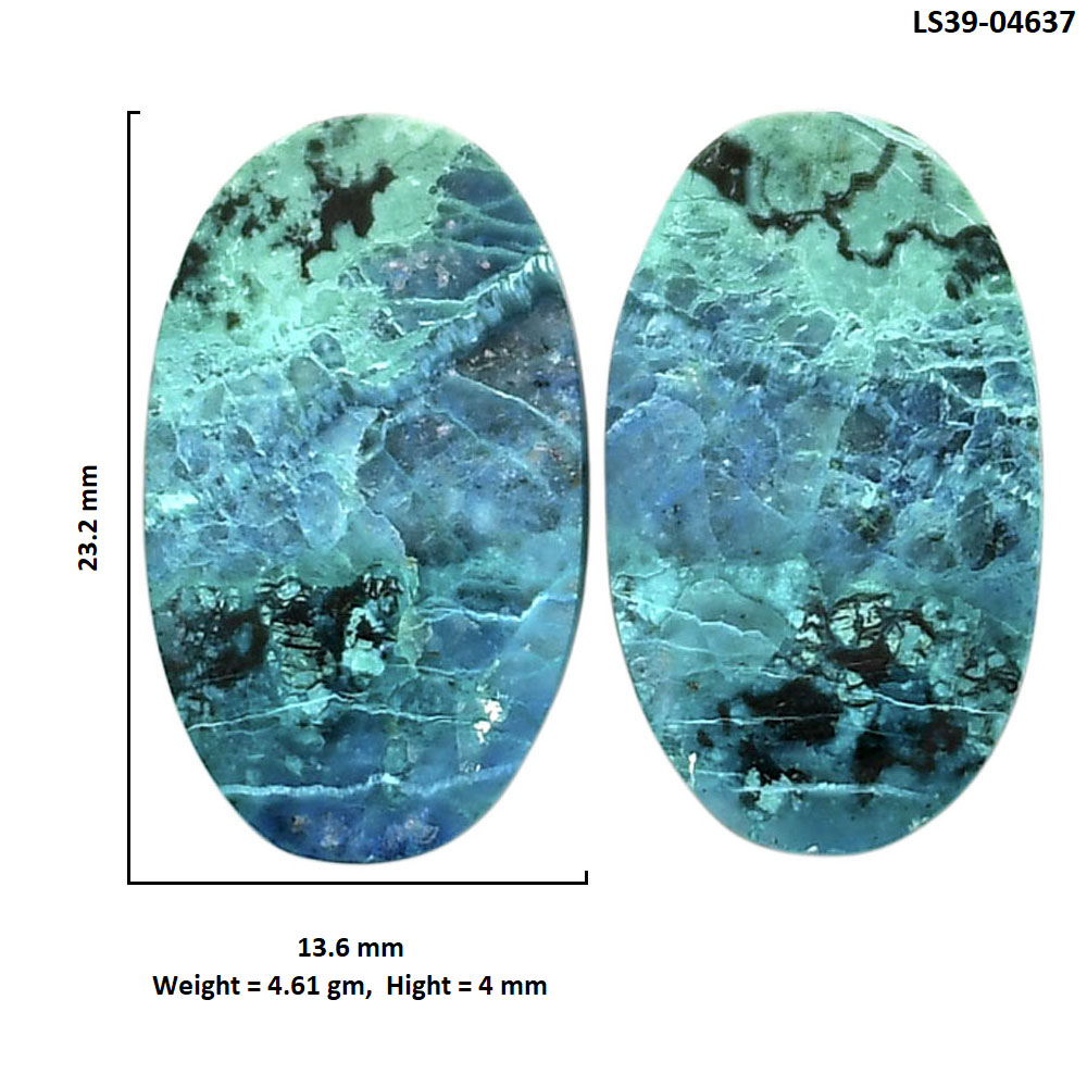 Shattuckite Pair 13.6x23.2x4 mm Oval Shape Polished Gemstone LS39-04637