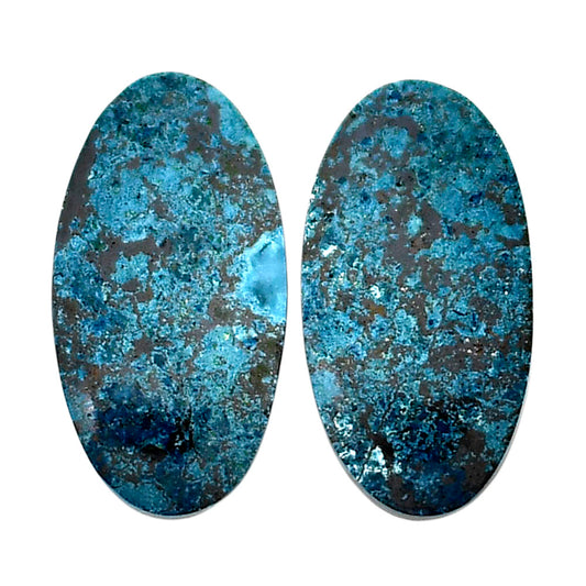 Shattuckite Pair 12.25x23x4.4 mm Oval Shape Polished Gemstone LS39-04638