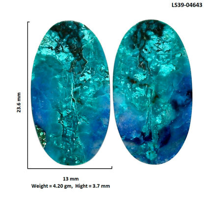 Shattuckite Pair 13x23.6x3.7 mm Oval Shape Polished Gemstone LS39-04643