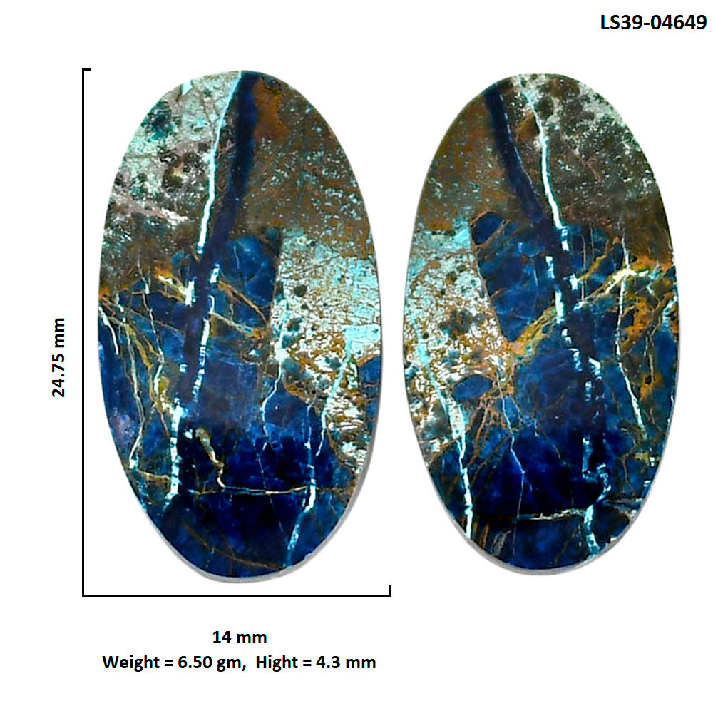 Shattuckite Pair 14x24.75x4.3 mm Oval Shape Polished Gemstone LS39-04649