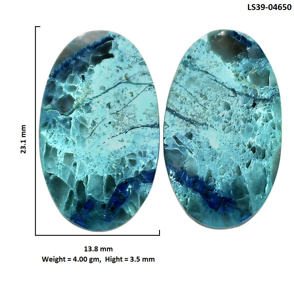 Shattuckite Pair 13.8x23.1x3.5 mm Oval Shape Polished Gemstone LS39-04650