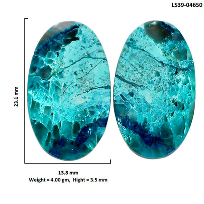 Shattuckite Pair 13.8x23.1x3.5 mm Oval Shape Polished Gemstone LS39-04650