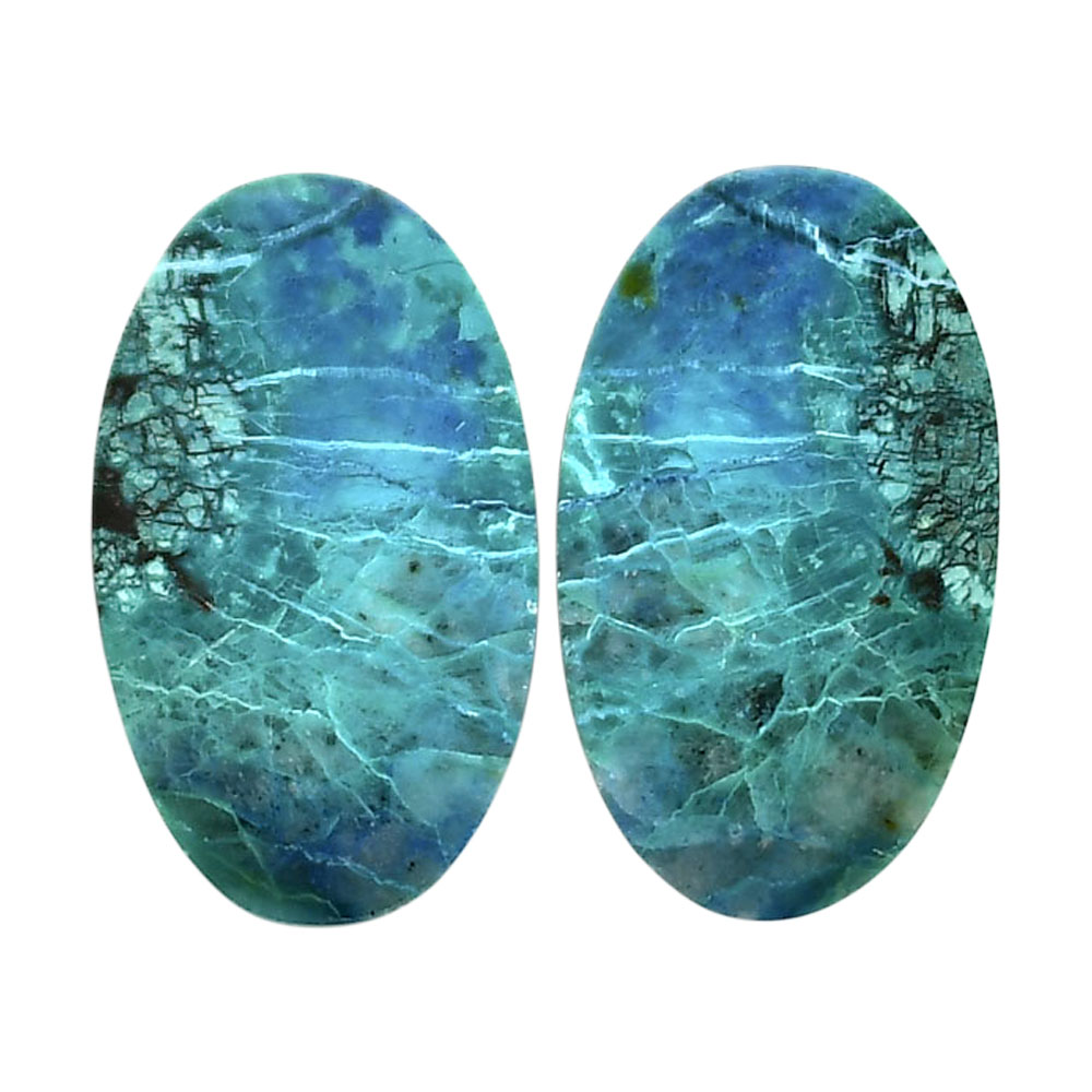 Shattuckite Pair 14.5x24.6x4.5 mm Oval Shape Polished Gemstone LS39-04651
