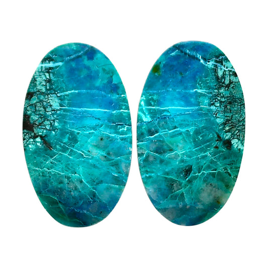 Shattuckite Pair 14.5x24.6x4.5 mm Oval Shape Polished Gemstone LS39-04651