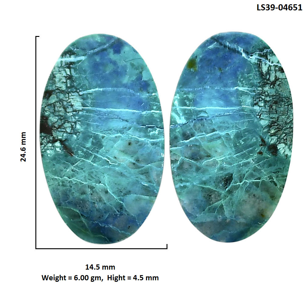 Shattuckite Pair 14.5x24.6x4.5 mm Oval Shape Polished Gemstone LS39-04651