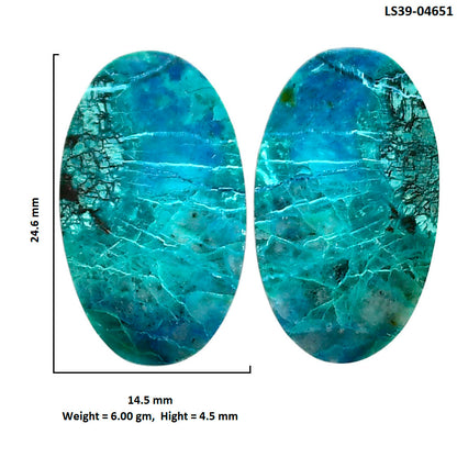 Shattuckite Pair 14.5x24.6x4.5 mm Oval Shape Polished Gemstone LS39-04651