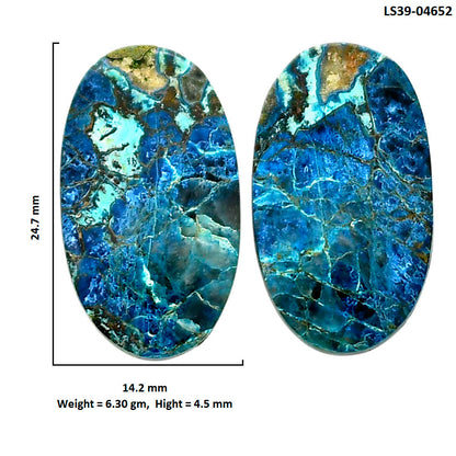 Shattuckite Pair 14.2x24.7x4.5 mm Oval Shape Polished Gemstone LS39-04652