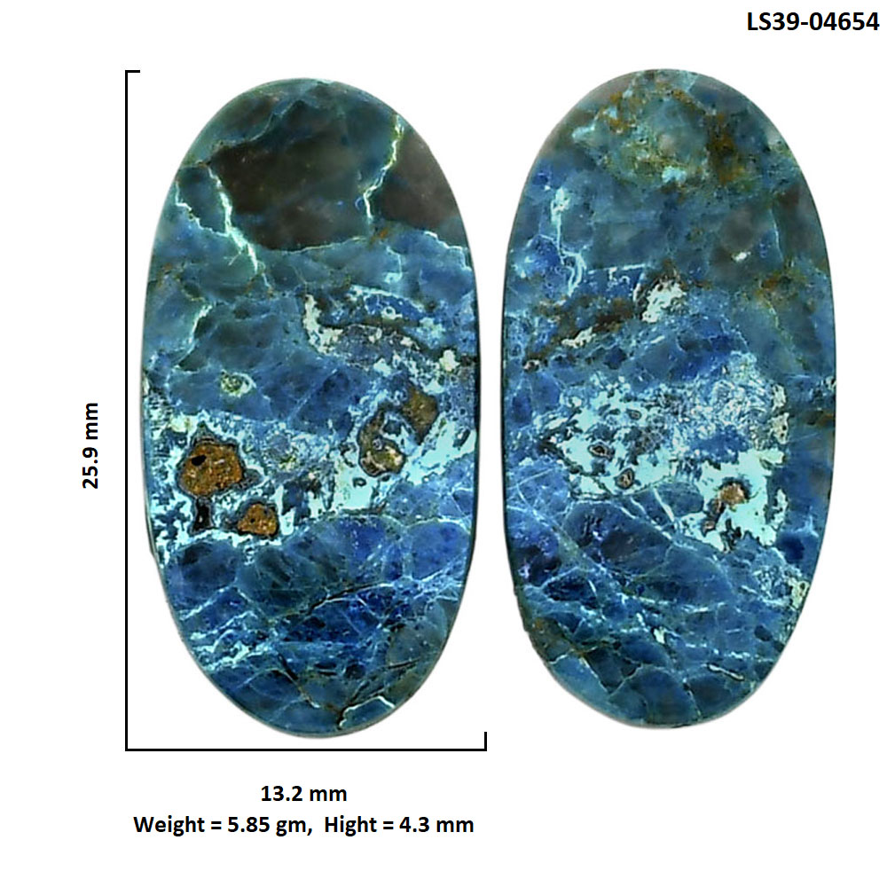 Shattuckite Pair 13.2x25.9x4.3 mm Oval Shape Polished Gemstone LS39-04654
