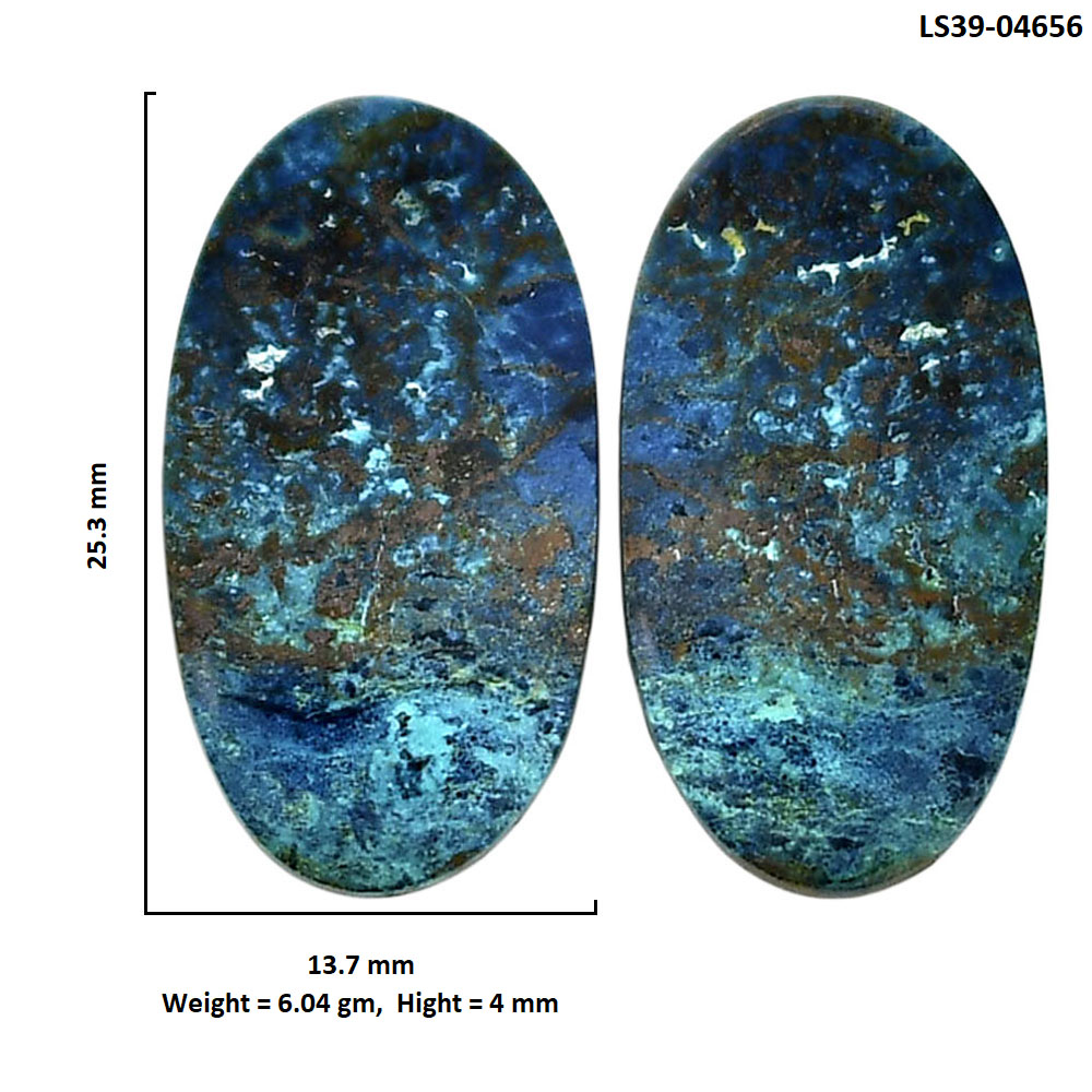 Shattuckite Pair 13.7x25.3x4 mm Oval Shape Polished Gemstone LS39-04656